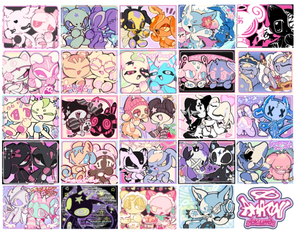 random   sticker complete set