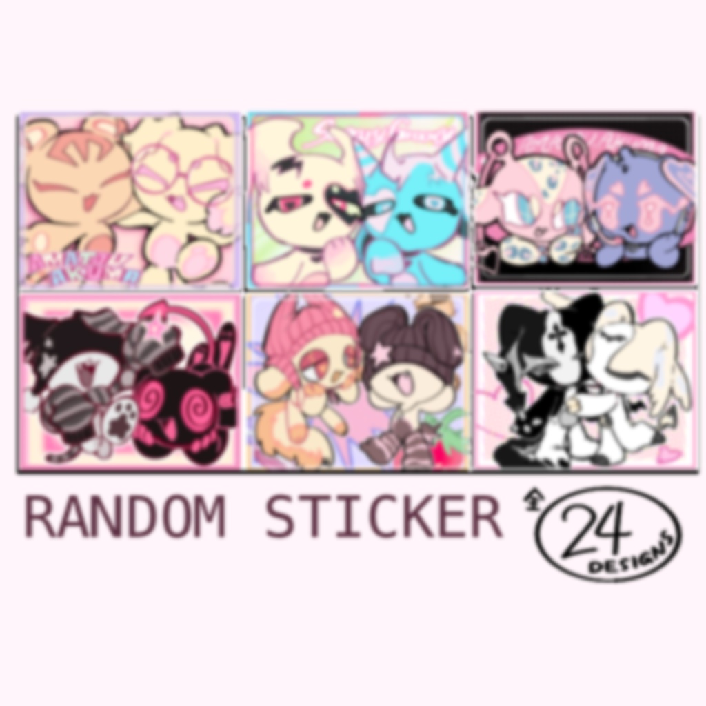 6 random  sticker
