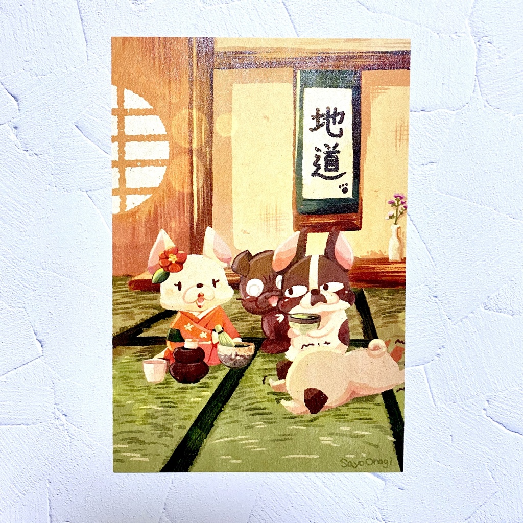 地道　ポストカード