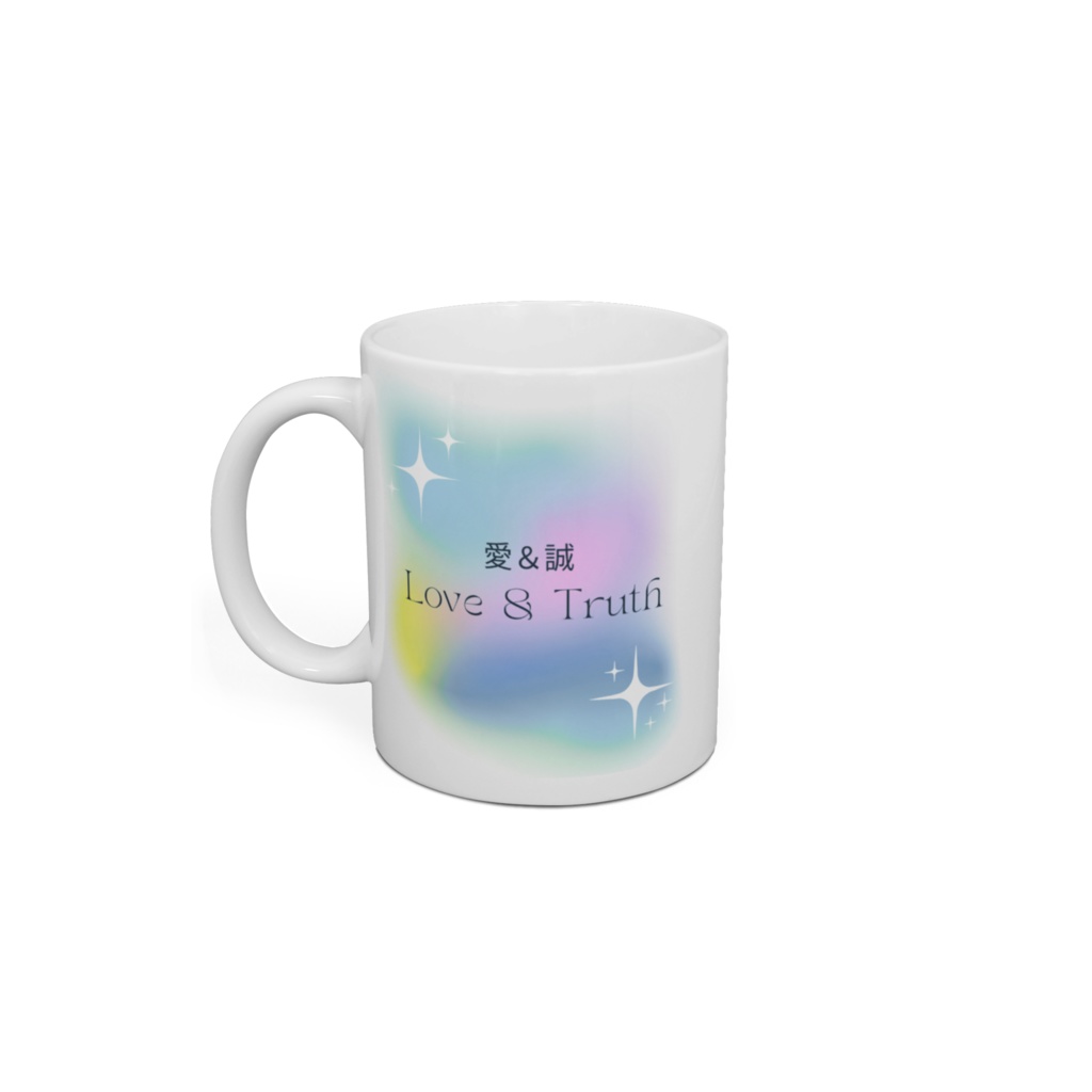 愛と誠イラストマグカップ