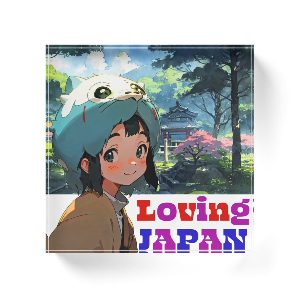 Loving JAPAN さら 01 アクリルブロック