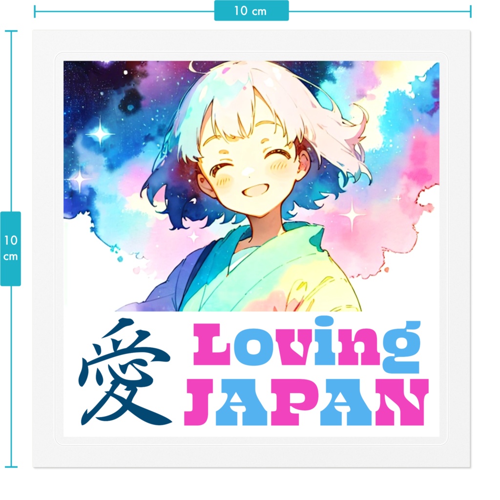 愛 Loving JAPAN ステッカー