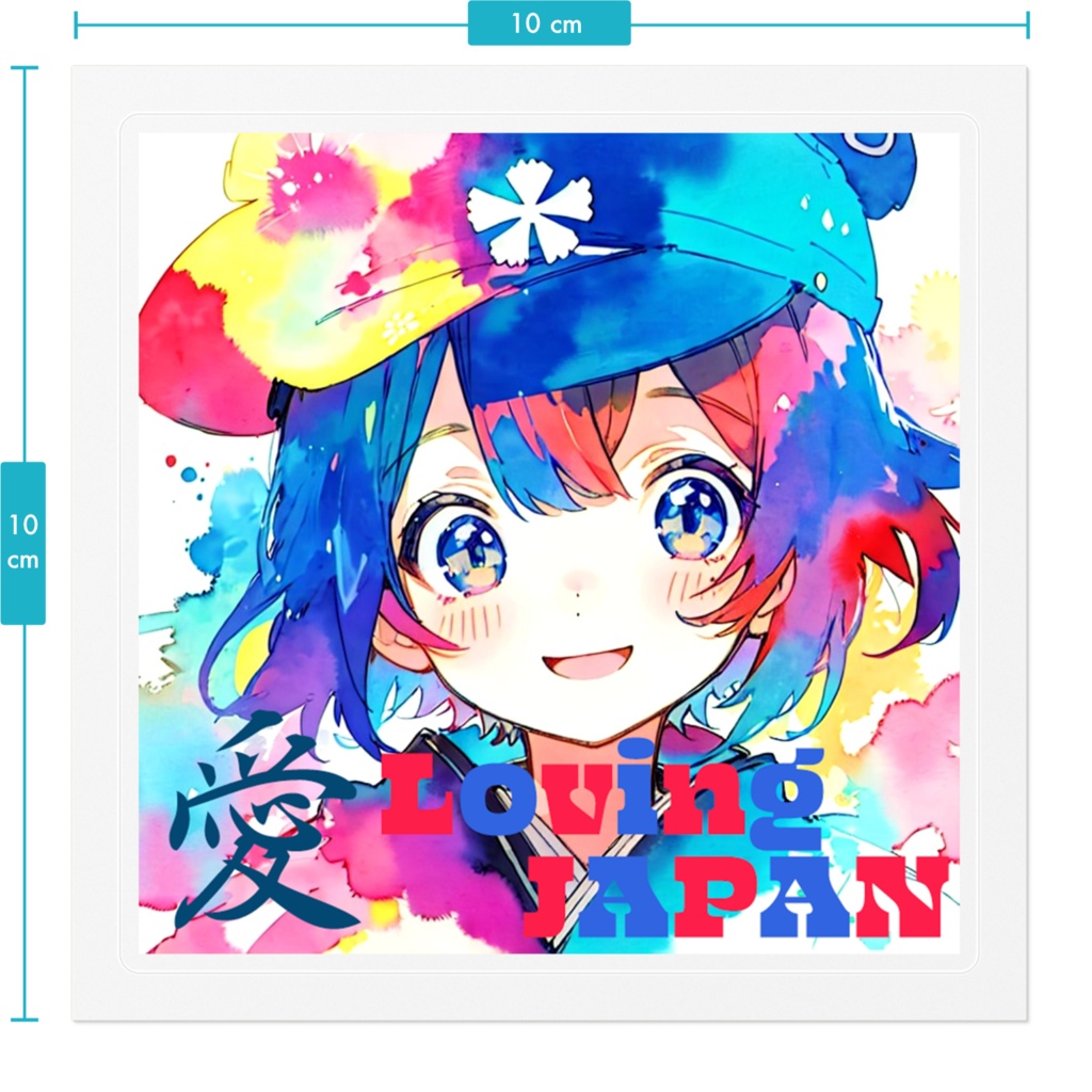 愛 Loving JAPAN 02 ステッカー