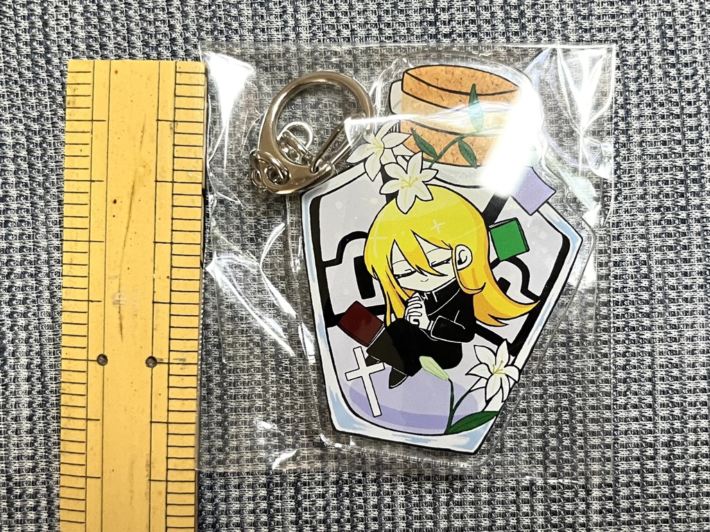 ゆらゆらガブアクキー Light.ver