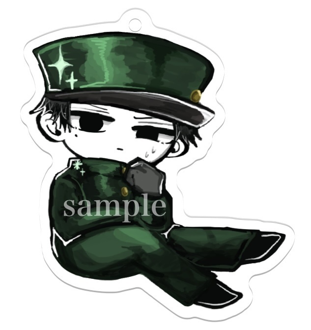 厚手キーホルダー・都村了平