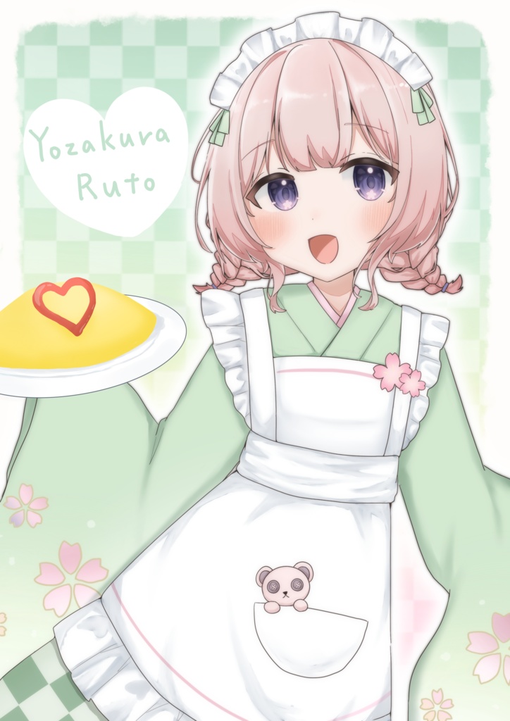 夜桜ると和風メイドクリアファイル