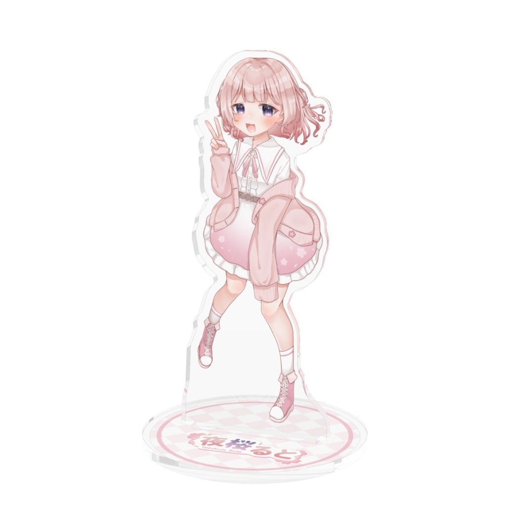 【2周年記念】夜桜るとアクリルフィギュア