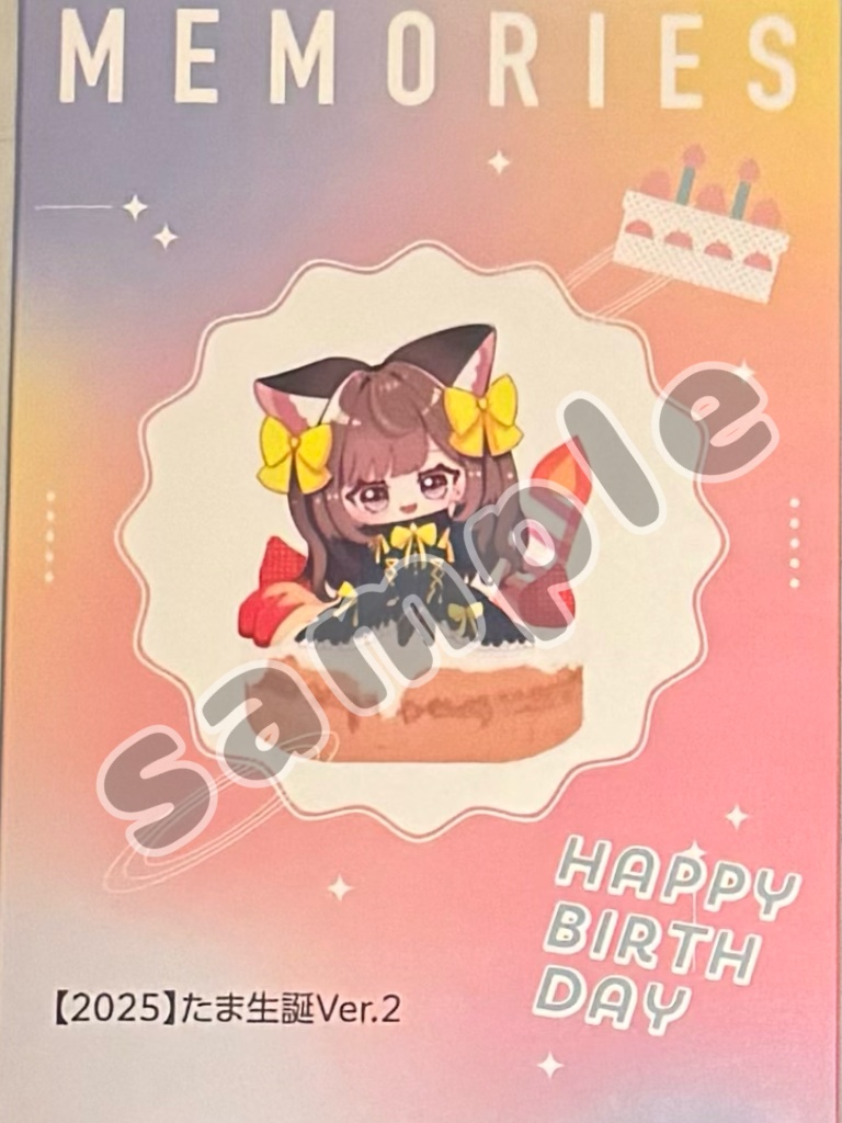 たま生誕ver2演者ステージ写真集