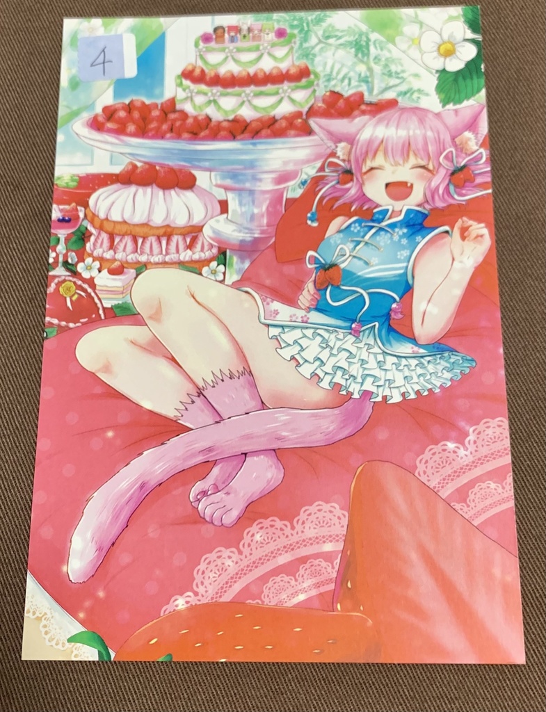 Questerポストカード④