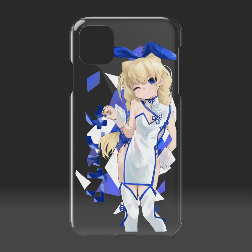 サファイアちゃんスマホケース