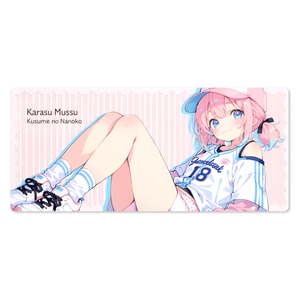 からすのなのこ~プレイマット