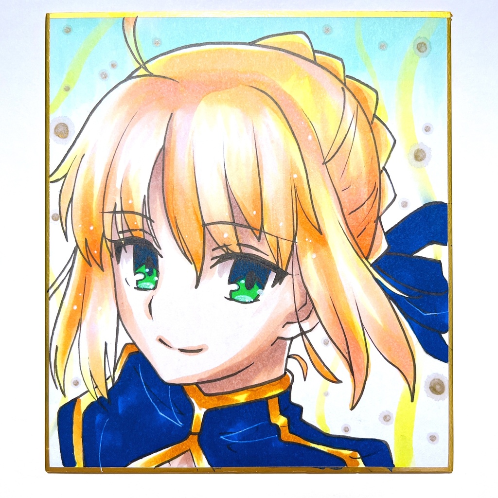 アルトリア   手描きイラスト