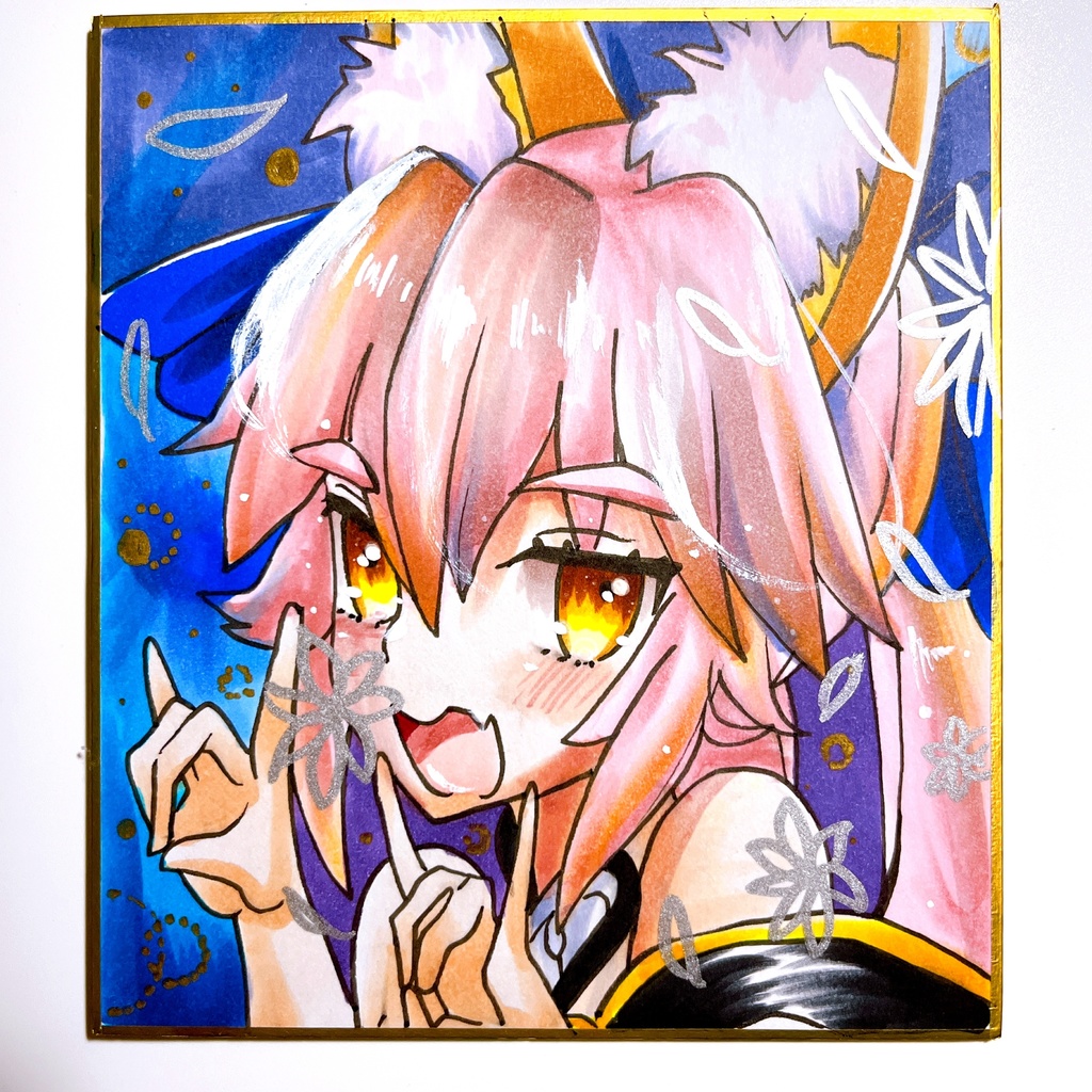 玉藻の前   手描きイラスト