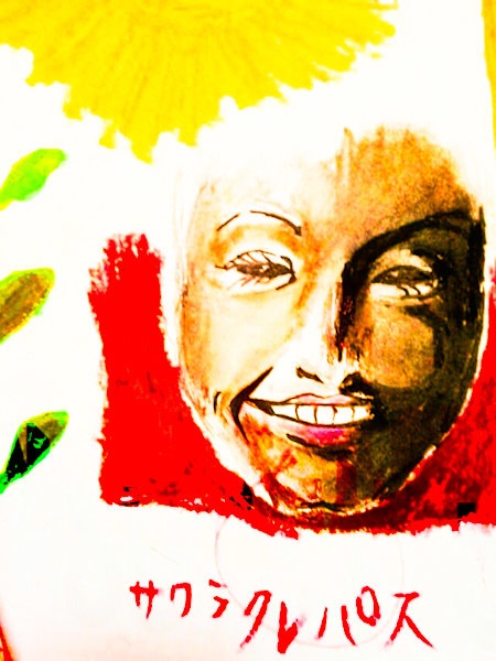 壁紙　illustrationcut
