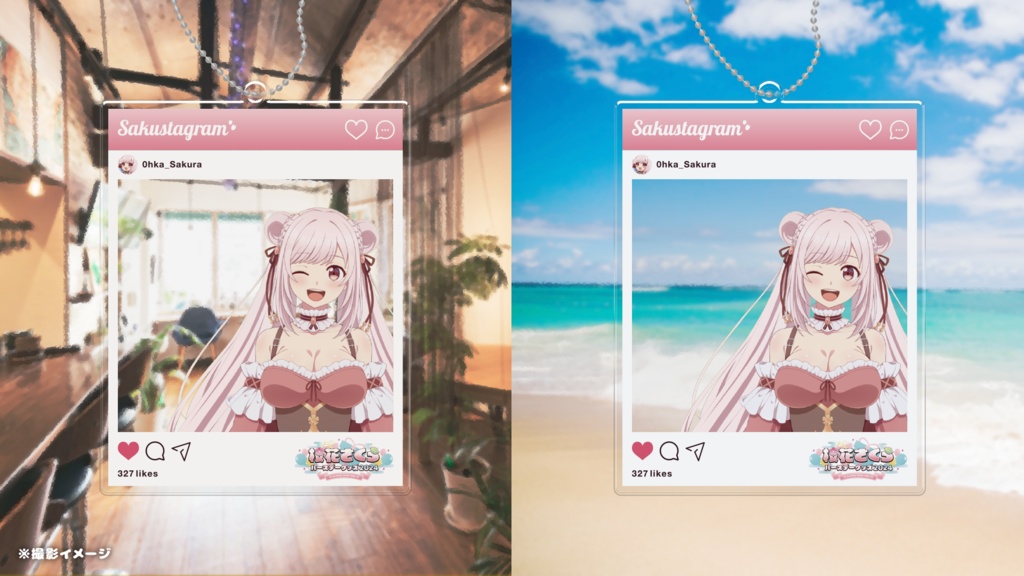 2024年誕生日記念グッズ