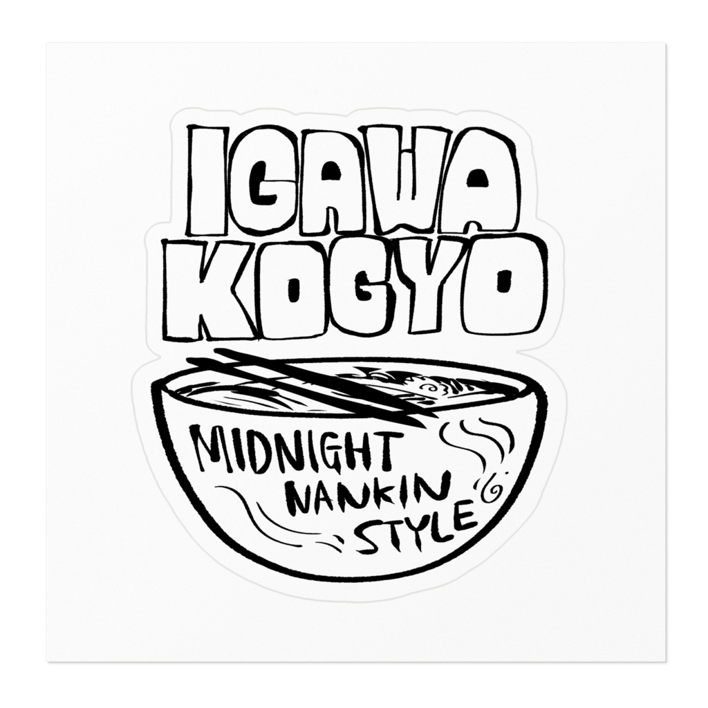 MIDNIGHT NANKIN STYLE ステッカー