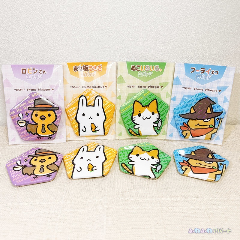 ホログラム加工の五角形缶バッジ