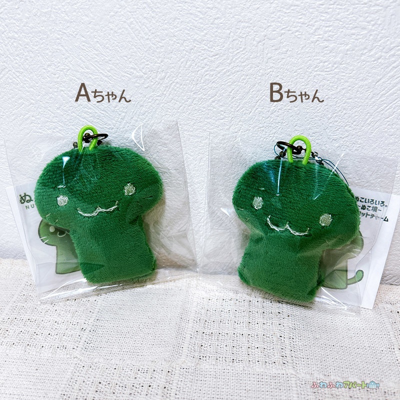 ぬこいろいろ。ぬこ墳シリーズ