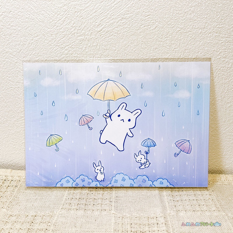 まな板うさぎ梅雨テーマ ぽち袋&ポスカ