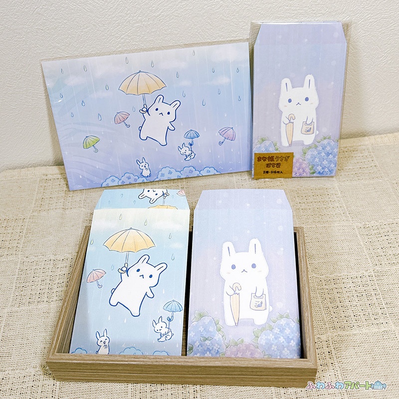 まな板うさぎ梅雨テーマ ぽち袋＆ポスカ