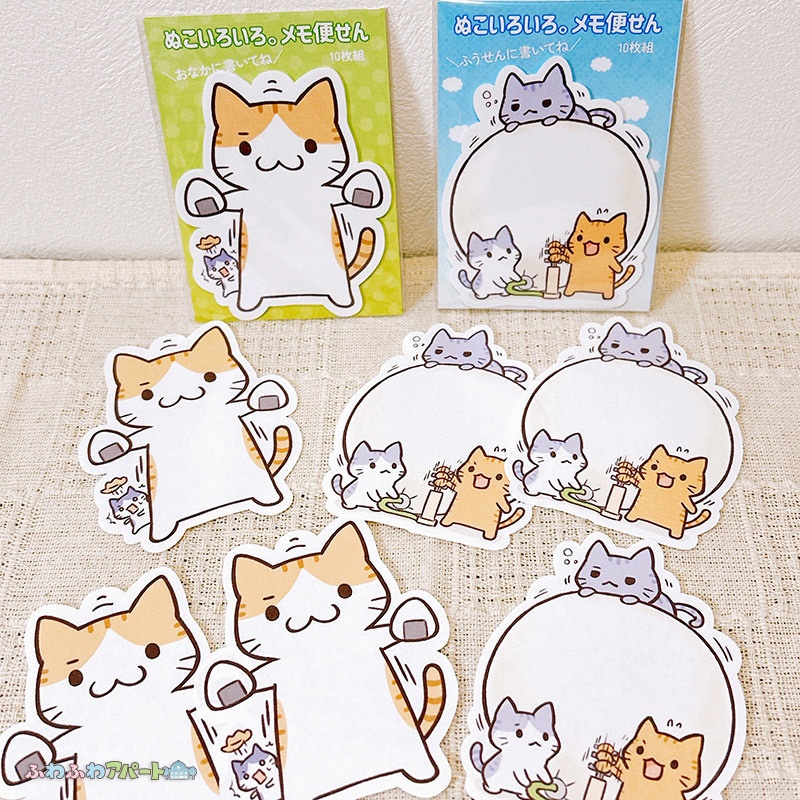 ぬこいろいろ。ダイカットメモ便せん2種