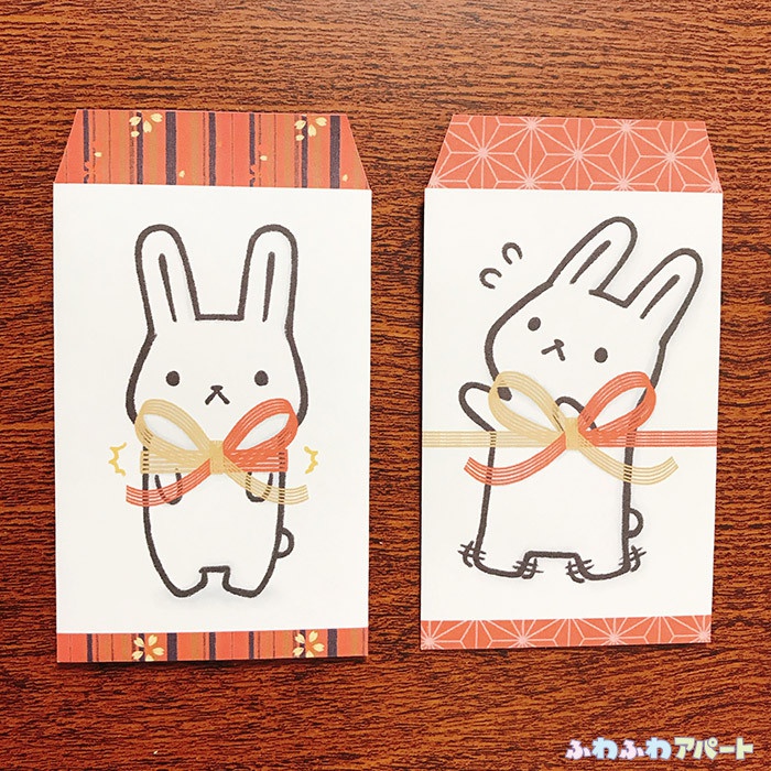 まな板うさぎ ぽち袋