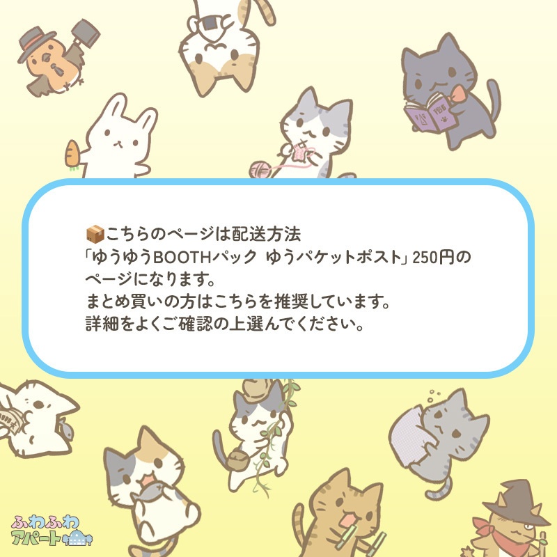 カラーフラットポーチ