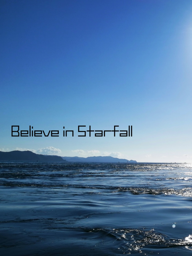 Believe in Starfall