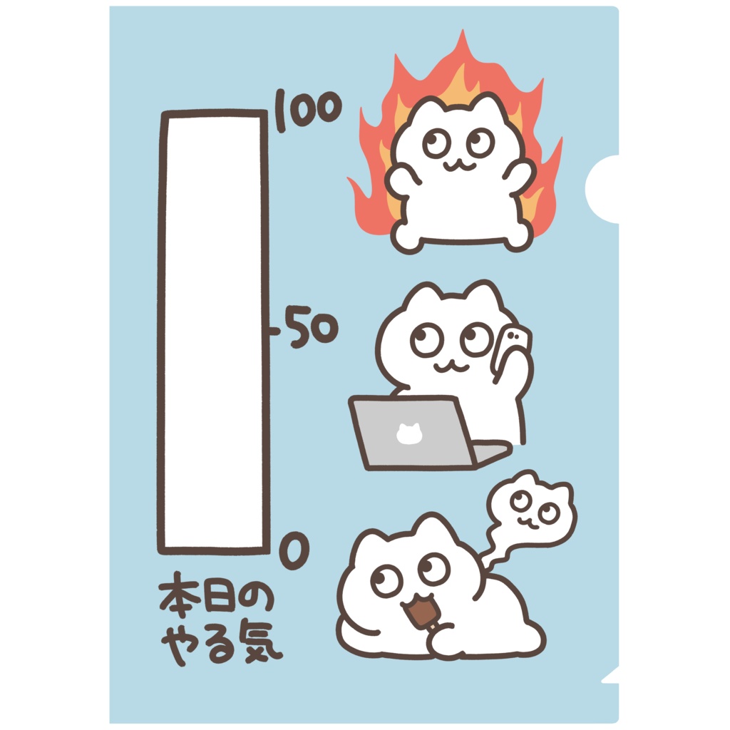A4クリアファイル