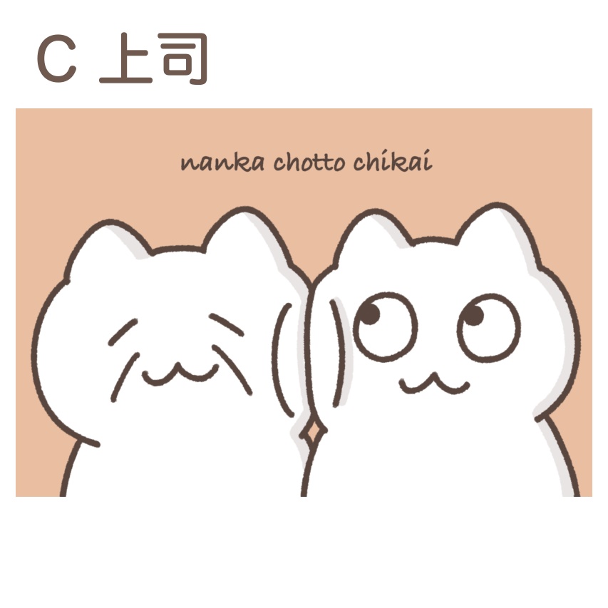 ポストカード(全5種)