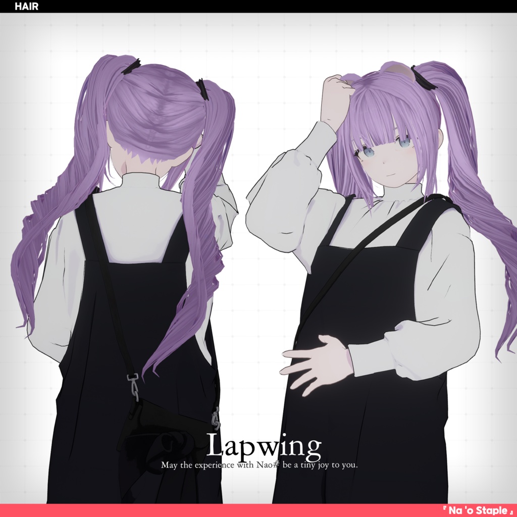 【VRC Hair】 Winter White