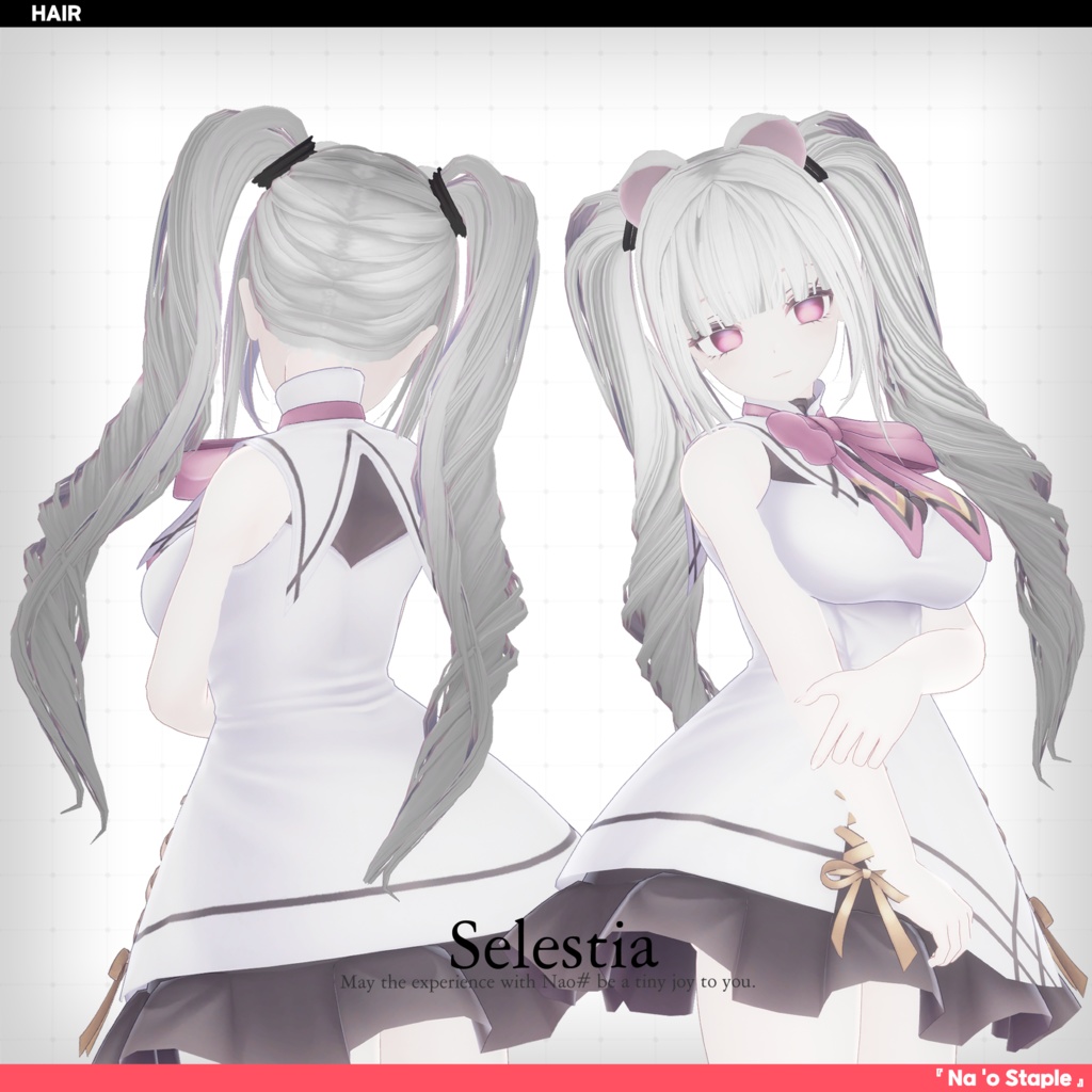 【VRC Hair】 Winter White