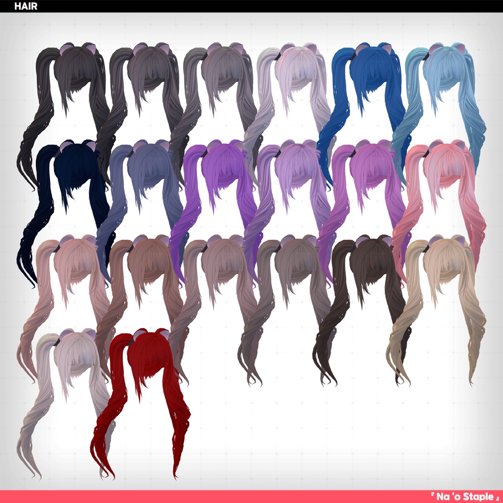 【VRC Hair】 Winter White