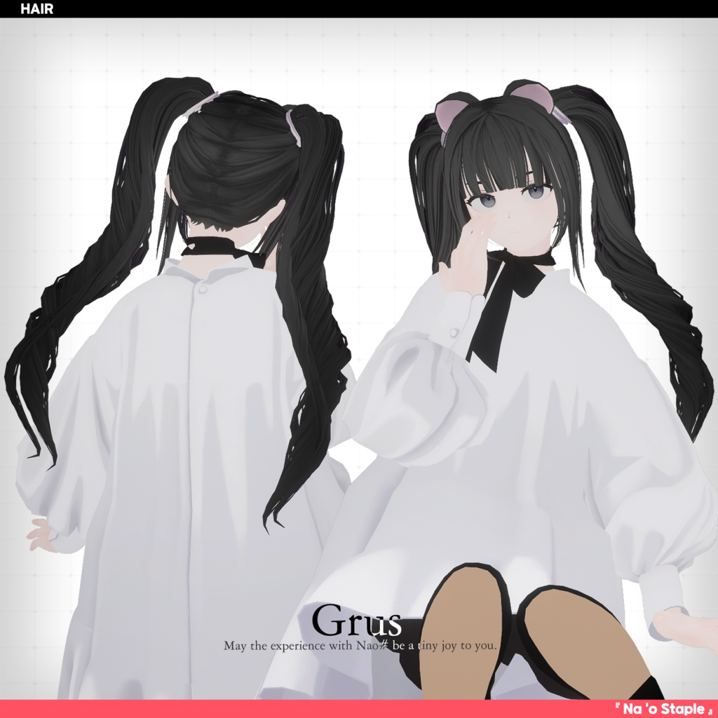 【VRC Hair】 Winter White