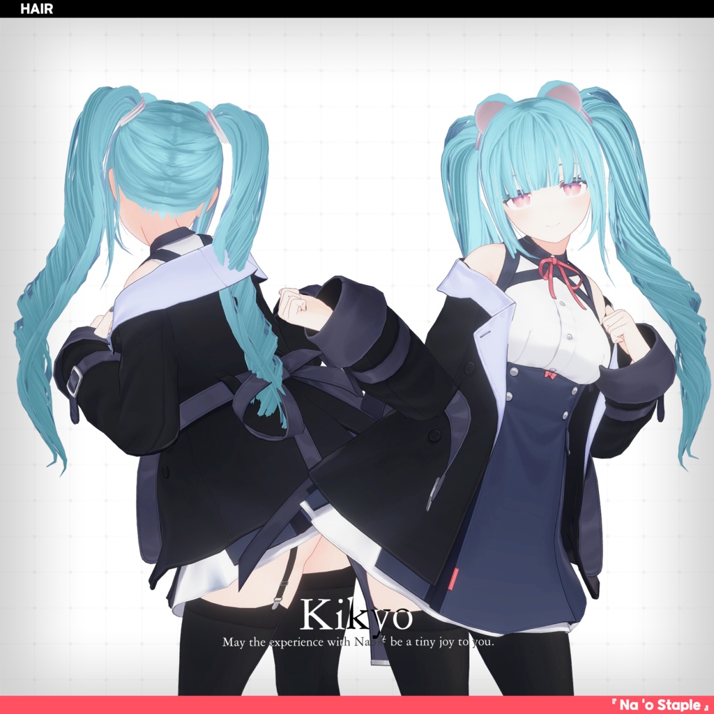 【VRC Hair】 Winter White