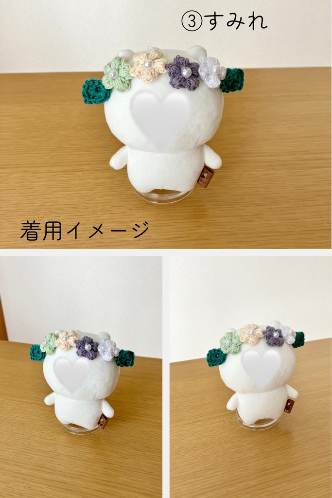 ぬいぐるみ用花冠【全3種】