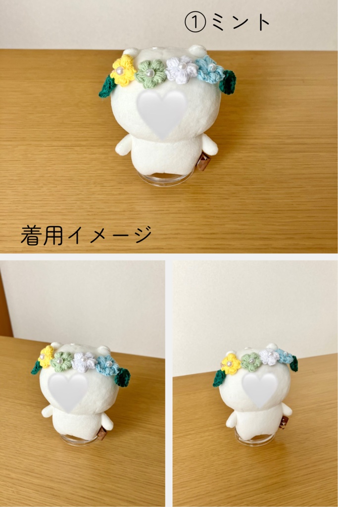 ぬいぐるみ用花冠【全3種】