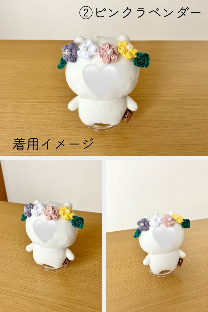 ぬいぐるみ用花冠【全3種】