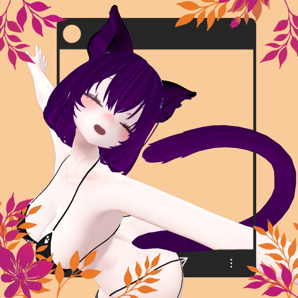 Sumi *Bob Fox Hair*