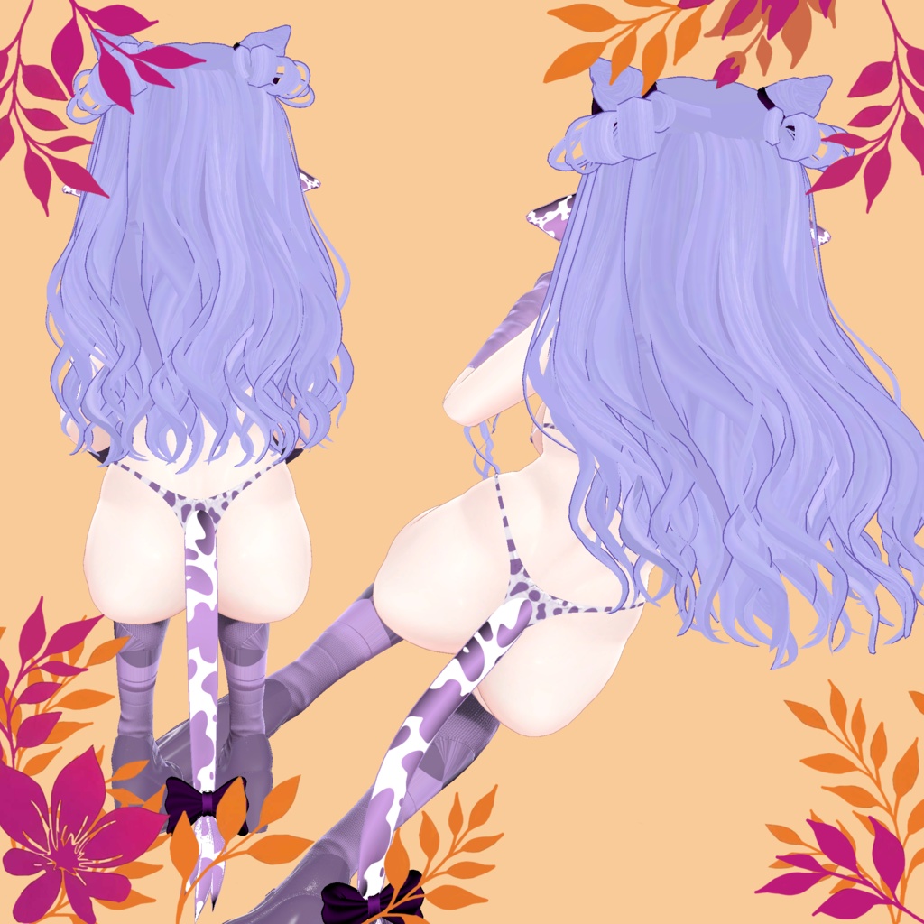 Lora Cow Hair (Siu Siu)