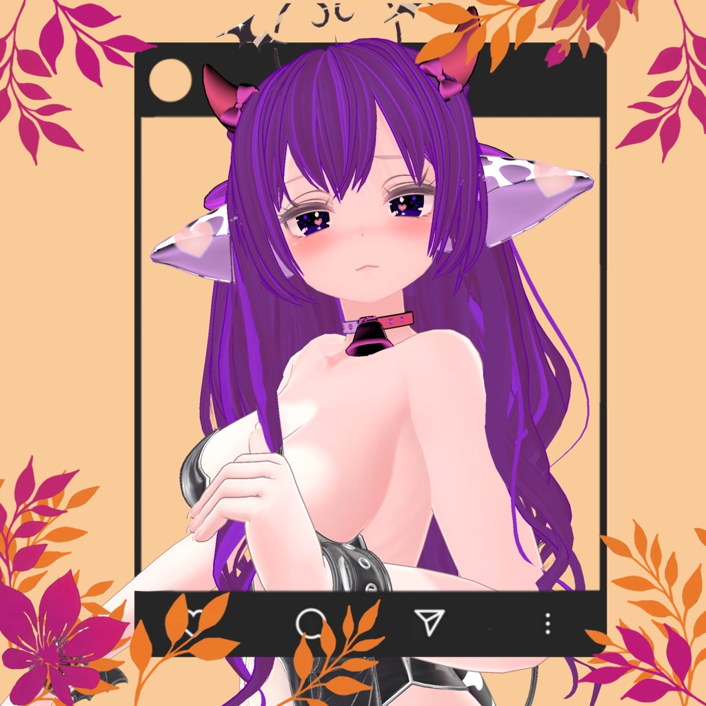 Lora Cow Hair (Siu Siu)