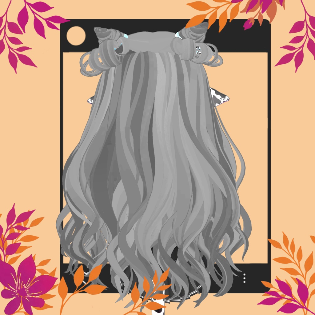 Lora Cow Hair (Siu Siu)