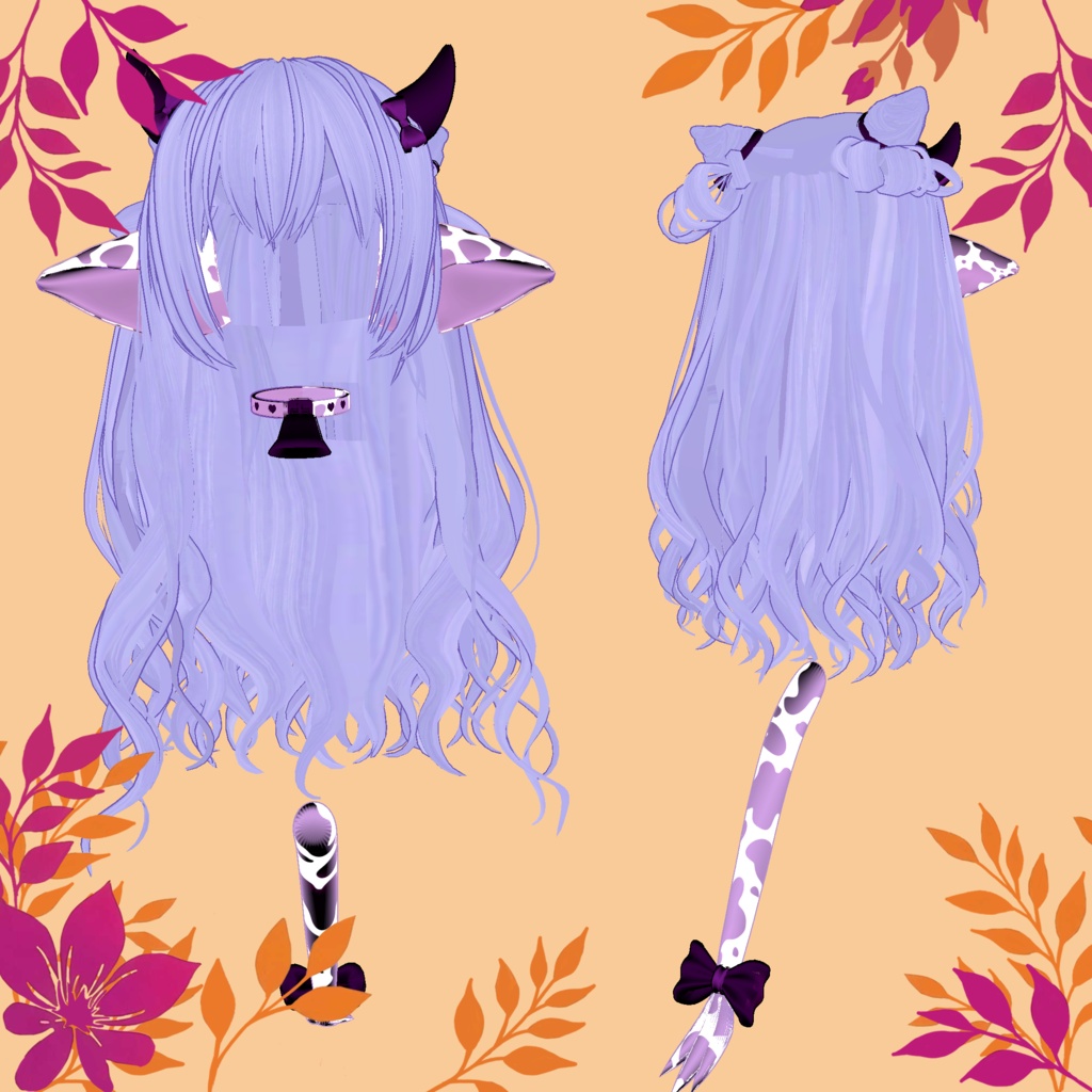 Lora Cow Hair (Siu Siu)