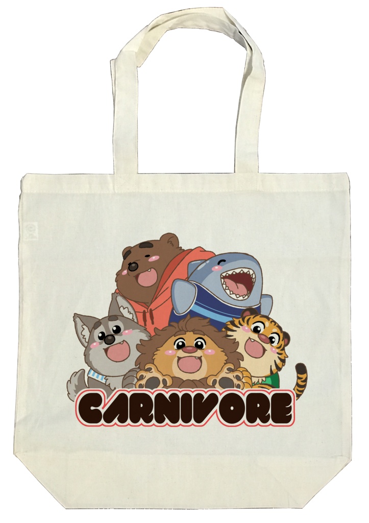 肉食獣エコトートバッグ