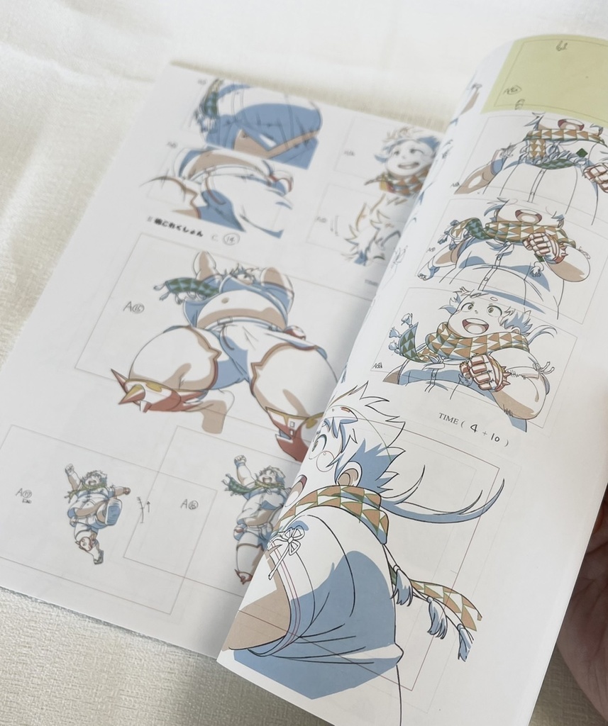 魂これ・オープニングアニメ原画集