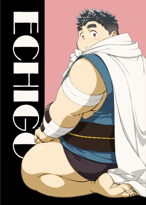 魂これ・越後ポスター