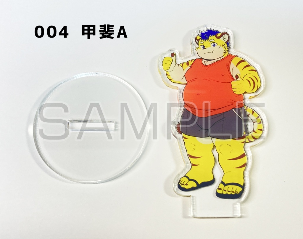 武藤謹製魂これアクスタ
