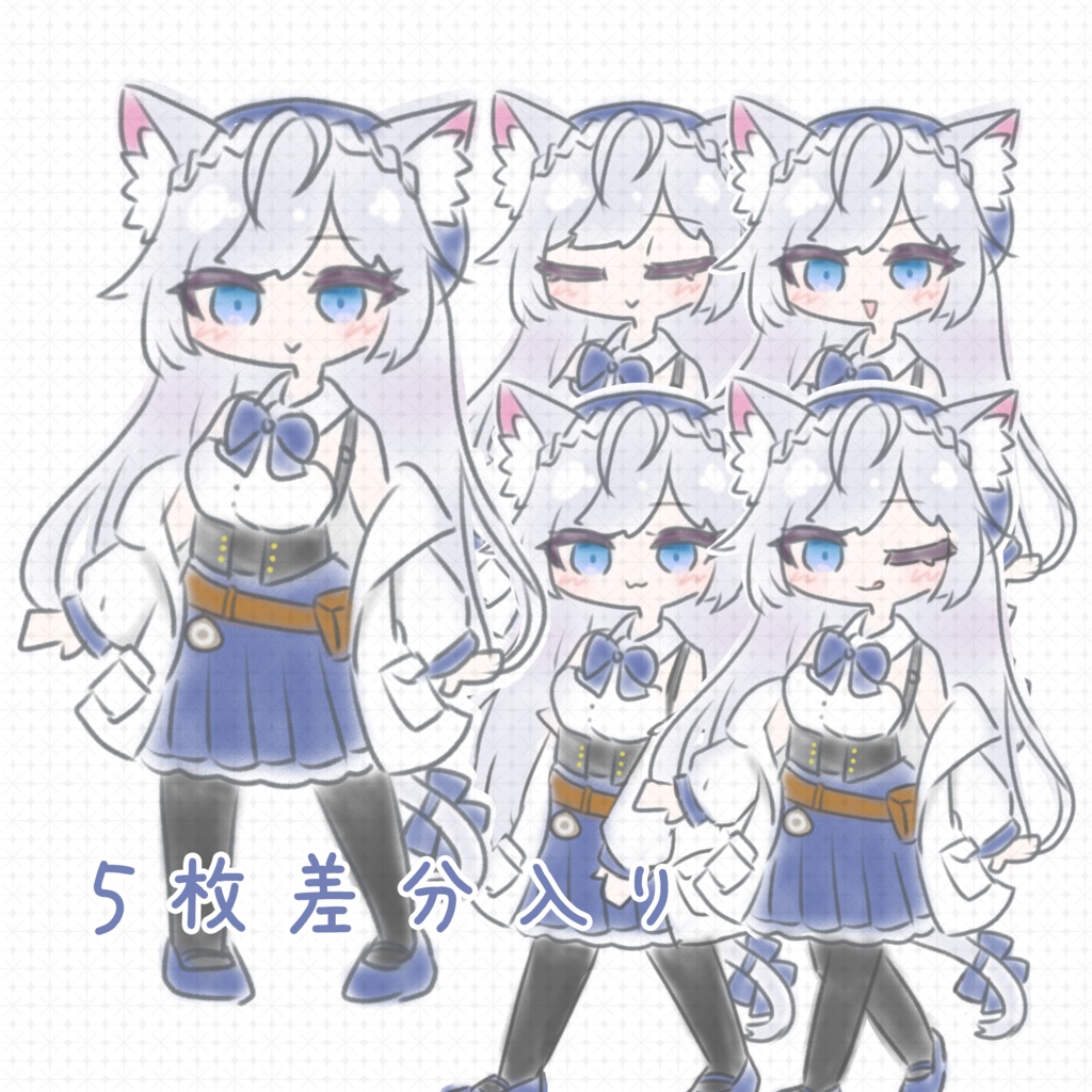 ぷにぷに望身チャン!