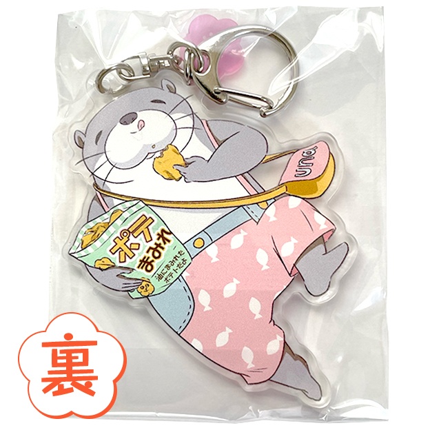 くいしんぼうなちゃん