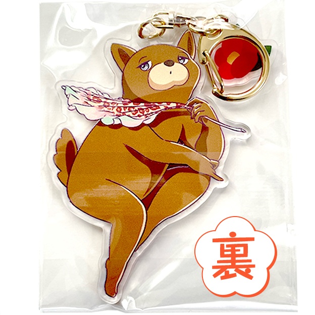 おすまし こほろぎ